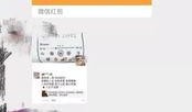 娱乐圈爆料渠道在哪看,揭秘明星动态的幕后真相