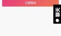 免费吃瓜软件有哪些下载,下载热门瓜圈神器，畅享娱乐盛宴