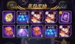 剑与远征莉莉丝最新爆料,剑与远征神秘爆料揭秘