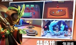 太空行动最新更新爆料,揭秘最新动态与未来展望