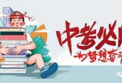 长春和颐爆料最新消息新闻,事件进展与调查结果揭晓