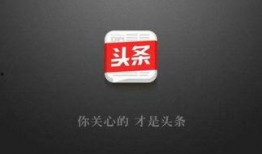 今日头条大峰爆料,揭秘娱乐圈最新热点事件
