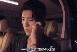 没看完在线观看,揭秘在线观看的精彩瞬间