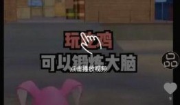 各种爆料小视频大全下载,精彩瞬间一网打尽