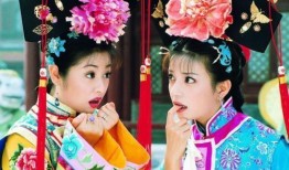 还珠格格免费在线观看