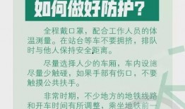 热点爆料冬至怎么做视频,创意视频教程，轻松制作温暖冬至美食