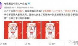 因劳动仲裁爆料新闻,职场权益保护再引关注