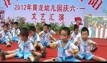 幼儿园爸爸爆料视频,萌娃日常趣事大盘点