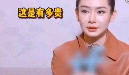 明星香水爆料视频在线观看,跟随爆料视频探寻香氛背后的秘密