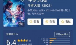 小舞录音爆料视频在线观看,揭秘幕后真相，带你走进事件核心