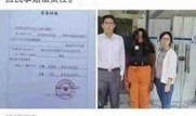 网红律师爆料事件真相视频,真相视频曝光背后的惊人内幕
