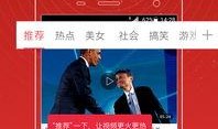 影视谢晓虎爆料视频大全,揭秘幕后真相与精彩瞬间