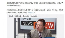 网红律师爆料事件真相视频,真相视频曝光背后的惊人内幕