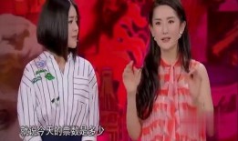 小刀爆料谢娜视频播放,小刀爆料背后的精彩瞬间