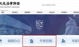 爆料视频投稿平台官网,热门内容背后的秘密