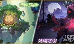 剑与远征莉莉丝最新爆料,剑与远征神秘爆料揭秘