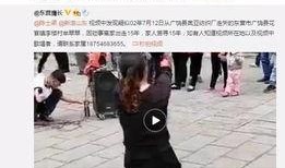 川渝小生爆料视频,幕后故事大公开
