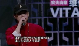 娱乐吃瓜酱rap,揭秘娱乐圈幕后故事