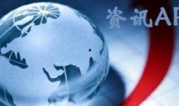 新闻爆料找谁权威呢,权威机构揭秘真相