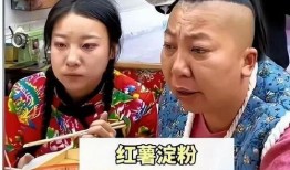 网红塌房吃瓜,揭秘娱乐圈背后的真相与瓜皮