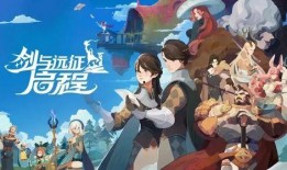 剑与远征莉莉丝最新爆料,剑与远征神秘爆料揭秘