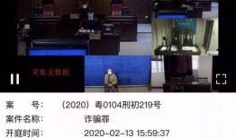 海门网红爆料事件视频播放,揭秘事件背后真相