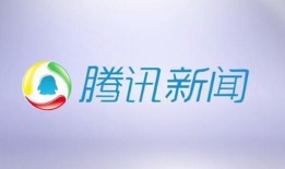 新闻爆料找谁权威呢,权威机构揭秘真相