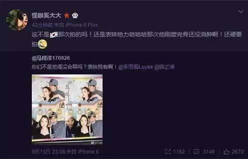 娱乐吃瓜大会9.0,盘点娱乐圈最新热点，揭秘明星幕后故事